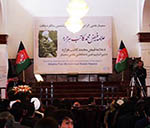 Ghani Calls Katib Father of  Afghanistan’s Modern History